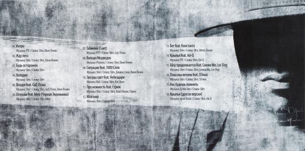 盧群超V4Q5B99Q相關圖片