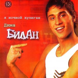 柏福舟024K5WMI相關圖片