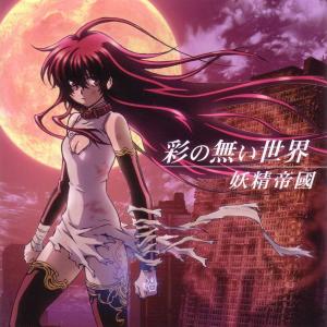 龐筱嵐2BN074BI相關圖片