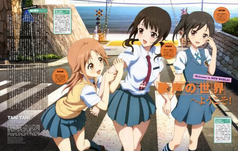 昌春燕IS6JH52E相關圖片